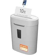 Amazon.co.jp: シュレッダー 業務用 大容量 30L 電動シュレッダー 家庭